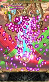 画像ギャラリー No.003のサムネイル画像 / 「虫姫さま【究極バトル】」,Android版を配信。リアルタイム2人対戦が可能