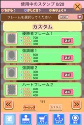 画像ギャラリー No.006のサムネイル画像 / 撮影した愛犬が主役になるスマホ向けゲーム「ワンコロ」，10月24日に配信
