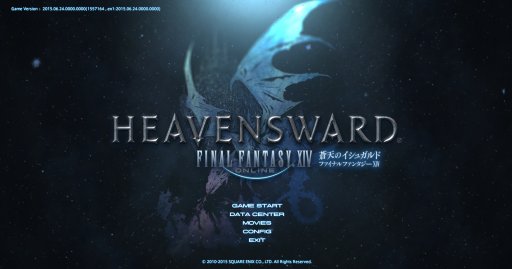 画像ギャラリー No.001のサムネイル画像 / “竜詩戦争”に機工士で挑んだ「ファイナルファンタジーXIV：蒼天のイシュガルド」のプレイレポートをお届け