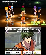 画像ギャラリー No.005のサムネイル画像 / 「黒子のバスケ 未来へのキズナ」，「キセキの世代」が主役となるルートのあらすじや，やりこみ要素満載のアドベンチャーパートの詳細が明らかに