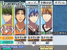 画像ギャラリー No.032のサムネイル画像 / 「黒子のバスケ 未来へのキズナ」,「キセキの世代」が主役となるルートのあらすじや,やりこみ要素満載のアドベンチャーパートの詳細が明らかに
