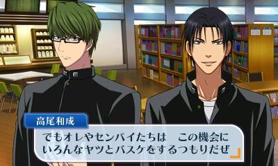 画像ギャラリー No.035のサムネイル画像 / 「黒子のバスケ 未来へのキズナ」,「キセキの世代」が主役となるルートのあらすじや,やりこみ要素満載のアドベンチャーパートの詳細が明らかに