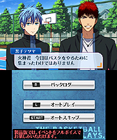 画像ギャラリー No.004のサムネイル画像 / 3DS「黒子のバスケ　未来へのキズナ」体験版の配信がスタート。ストーリーの1日目を収録，ARマーカーを使った黒子達の着せ替えも可能