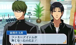 画像ギャラリー No.001のサムネイル画像 / 「黒子のバスケ　未来へのキズナ」，隠しシナリオ出現コマンドを公開