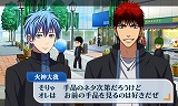 黒子のバスケ 未来へのキズナ