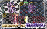 画像ギャラリー No.006のサムネイル画像 / 秘宝を集める冒険RPG「怪盗姫と星空の大迷宮」,iOS版の配信がスタート