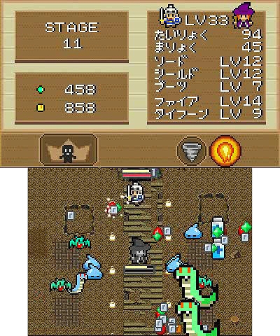 画像ギャラリー No.014のサムネイル画像 / フライハイワークスがクリスマススペシャルセールを実施。3DS全61タイトルが12月18日まで50％オフ