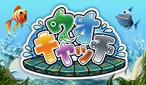 画像ギャラリー No.017のサムネイル画像 / フライハイワークスがクリスマススペシャルセールを実施。3DS全61タイトルが12月18日まで50％オフ