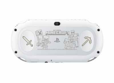 画像ギャラリー No.011のサムネイル画像 / 「Minecraft」コラボの数量限定モデル「PlayStation Vita Minecraft Special Edition Bundle」が12月6日に発売決定。予約受付が本日スタート