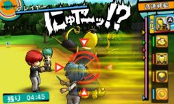 画像ギャラリー No.002のサムネイル画像 / 3DS「暗殺教室 殺せんせー大包囲網!!」の発売が決定。あの手この手で「殺せんせー」の暗殺を狙う“コミカルアサシンアクション”