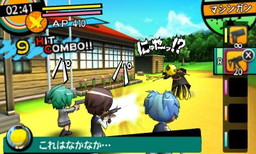 画像ギャラリー No.005のサムネイル画像 / 「暗殺教室殺せんせー大包囲網!!」キャスト陣によるプレイ動画第3弾が公開