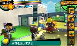 画像ギャラリー No.008のサムネイル画像 / ｢暗殺教室 殺せんせー大包囲網!!」が「プレイ動画5時間目」を公開