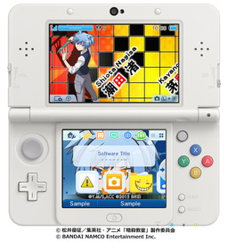 画像ギャラリー No.002のサムネイル画像 / 「暗殺教室」の3DS用テーマ第3&4弾が配信開始。第4弾はボイス付き