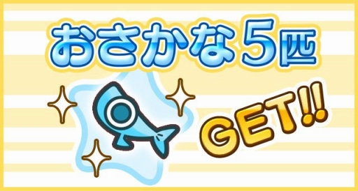 画像ギャラリー No.006のサムネイル画像 / スマホのカメラを使って猫を擬人化「猫耳さばいばー!」,事前登録受付を開始