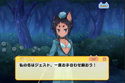 画像ギャラリー No.002のサムネイル画像 / 「猫耳さばいばー!」,メインストーリー第1部の完結編となる第3章を実装