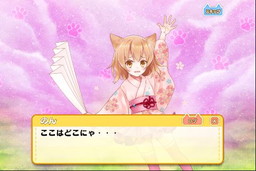 画像ギャラリー No.004のサムネイル画像 / 「猫耳さばいばー!」,メインストーリー第1部の完結編となる第3章を実装