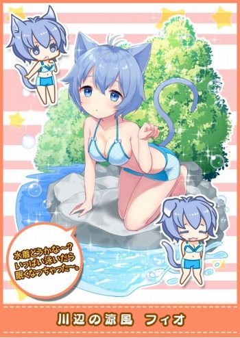 画像ギャラリー No.002のサムネイル画像 / 「猫耳さばいばー!」が「駅奪取」とコラボを実施。記念ログインボーナスを6月1日より開催