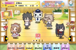 画像ギャラリー No.003のサムネイル画像 / 「猫耳さばいばー!」が「駅奪取」とコラボを実施。記念ログインボーナスを6月1日より開催