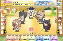 画像ギャラリー No.004のサムネイル画像 / 「猫耳さばいばー!」が「駅奪取」とコラボを実施。記念ログインボーナスを6月1日より開催