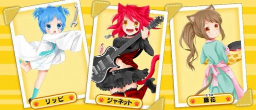画像ギャラリー No.003のサムネイル画像 / 「猫耳さばいばー!」Android版配信が11月下旬に順延。事前登録は25日まで