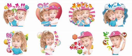 画像ギャラリー No.003のサムネイル画像 / LINE,ぺこ&りゅうちぇるの「POP CLUB」アンバサダー就任を発表