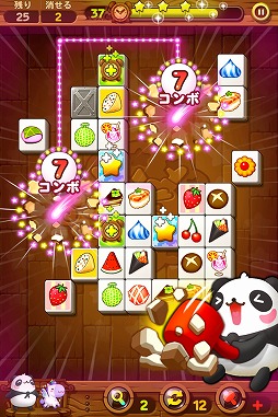 画像ギャラリー No.002のサムネイル画像 / 2角取りパズルゲーム「LINE パズルタンタン」のiOS&Android版が配信開始