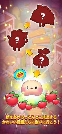 画像ギャラリー No.003のサムネイル画像 / 「LINE パズルタンタン」,大型アップデートを実施。サービス開始4周年記念イベントなども開催