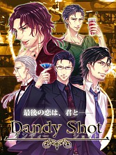 画像ギャラリー No.002のサムネイル画像 / D3Pの乙女ゲームアプリ「Forbidden Romance」シリーズ，Android版が配信に