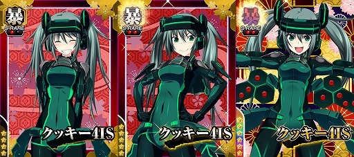 画像ギャラリー No.003のサムネイル画像 / 「真剣で私に恋しなさい！P」，レアユニット「UR忍足 あずみ」などが追加に