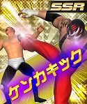 画像ギャラリー No.002のサムネイル画像 / 「プロレスラーをつくろう! THE GOLDEN HOUR」,公式サイトがオープン