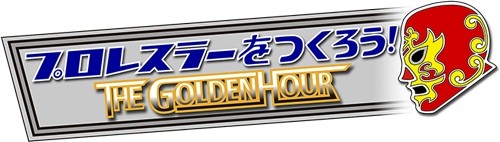 画像ギャラリー No.005のサムネイル画像 / 「プロレスラーをつくろう!」ブッチャー&ザ・シークの「地上最凶悪コンビ」参戦