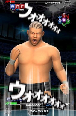 画像ギャラリー No.003のサムネイル画像 / 「レスつく」鈴木みのる選手&髙山善廣選手が登場するイベントがスタート