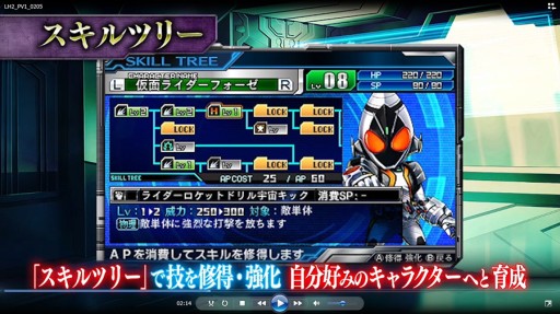 画像ギャラリー No.002のサムネイル画像 / 「ロストヒーローズ2」，新システム“ヒーローラッシュ”と，ウルトラマンギンガやユニコーンガンダムら新キャラの豪快な必殺技を収録したPVが公開