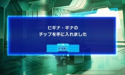 画像ギャラリー No.007のサムネイル画像 / 「ロストヒーローズ2」の予告PV第4話「召喚せよ！サブキャラクター」が公開。ヒーロー達の戦いを助ける多彩なアシスト効果を紹介