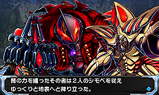 画像ギャラリー No.004のサムネイル画像 / 「ロストヒーローズ2」の予告PV第5話「赤いやつはだいたい敵サイド」が公開。体験版の配信も本日スタート