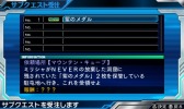 画像ギャラリー No.004のサムネイル画像 / 「ロストヒーローズ2」，拠点施設や育成の新情報と予告PV第7話を公開