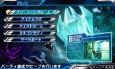 画像ギャラリー No.009のサムネイル画像 / 「ロストヒーローズ2」，拠点施設や育成の新情報と予告PV第7話を公開
