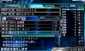 画像ギャラリー No.010のサムネイル画像 / 「ロストヒーローズ2」，拠点施設や育成の新情報と予告PV第7話を公開