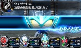 画像ギャラリー No.007のサムネイル画像 / 「ロストヒーローズ2」予告PV第8弾を公開。戦闘システムを紹介