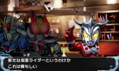 画像ギャラリー No.028のサムネイル画像 / 「ロストヒーローズ2」予告PV第10話を公開。追加ダウンロードコンテンツ情報も