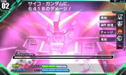 画像ギャラリー No.006のサムネイル画像 / 「ロストヒーローズ2」予告PV第12話は,特典の前作“BOUNS EDITION”を紹介