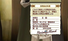 画像ギャラリー No.027のサムネイル画像 / ニンテンドー3DS版「新・ロロナのアトリエ はじまりの物語 〜アーランドの錬金術士〜」の新情報第1弾が公開。発売は2015年3月26日