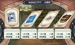 画像ギャラリー No.060のサムネイル画像 / ニンテンドー3DS版「新・ロロナのアトリエ はじまりの物語 〜アーランドの錬金術士〜」ちびロロナに合わせた専用コスチュームのビジュアルが公開