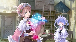 画像ギャラリー No.043のサムネイル画像 / 3DS版「新・ロロナのアトリエ はじまりの物語 〜アーランドの錬金術士〜」よりよいアイテムの作り方や，コスチュームを変えたまま楽しめる名場面シーンを公開