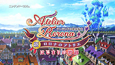 画像ギャラリー No.003のサムネイル画像 / 3DS版「新・ロロナのアトリエ」のPVが公開。インゲーム映像とアニメーションで,本作の輪郭を把握しよう