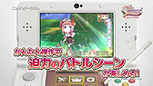 画像ギャラリー No.005のサムネイル画像 / 3DS版「新・ロロナのアトリエ」のPVが公開。インゲーム映像とアニメーションで,本作の輪郭を把握しよう