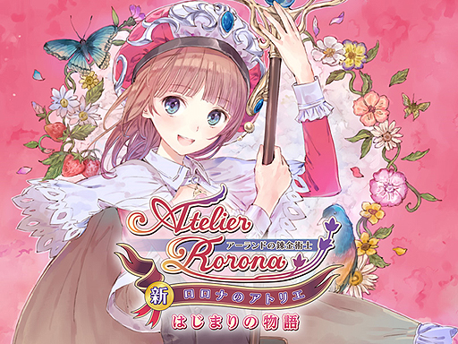 画像ギャラリー No.006のサムネイル画像 / 3DS版「新・ロロナのアトリエ」のPVが公開。インゲーム映像とアニメーションで,本作の輪郭を把握しよう