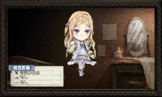 画像ギャラリー No.019のサムネイル画像 / 3DS版「新・ロロナのアトリエ はじまりの物語」，新規コスチュームとアクセサリを一挙公開。とくに「ぷにずきん」は要注目だ