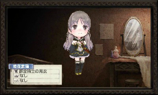 画像ギャラリー No.021のサムネイル画像 / 3DS版「新・ロロナのアトリエ はじまりの物語」，新規コスチュームとアクセサリを一挙公開。とくに「ぷにずきん」は要注目だ