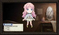 画像ギャラリー No.022のサムネイル画像 / 3DS版「新・ロロナのアトリエ はじまりの物語」，新規コスチュームとアクセサリを一挙公開。とくに「ぷにずきん」は要注目だ